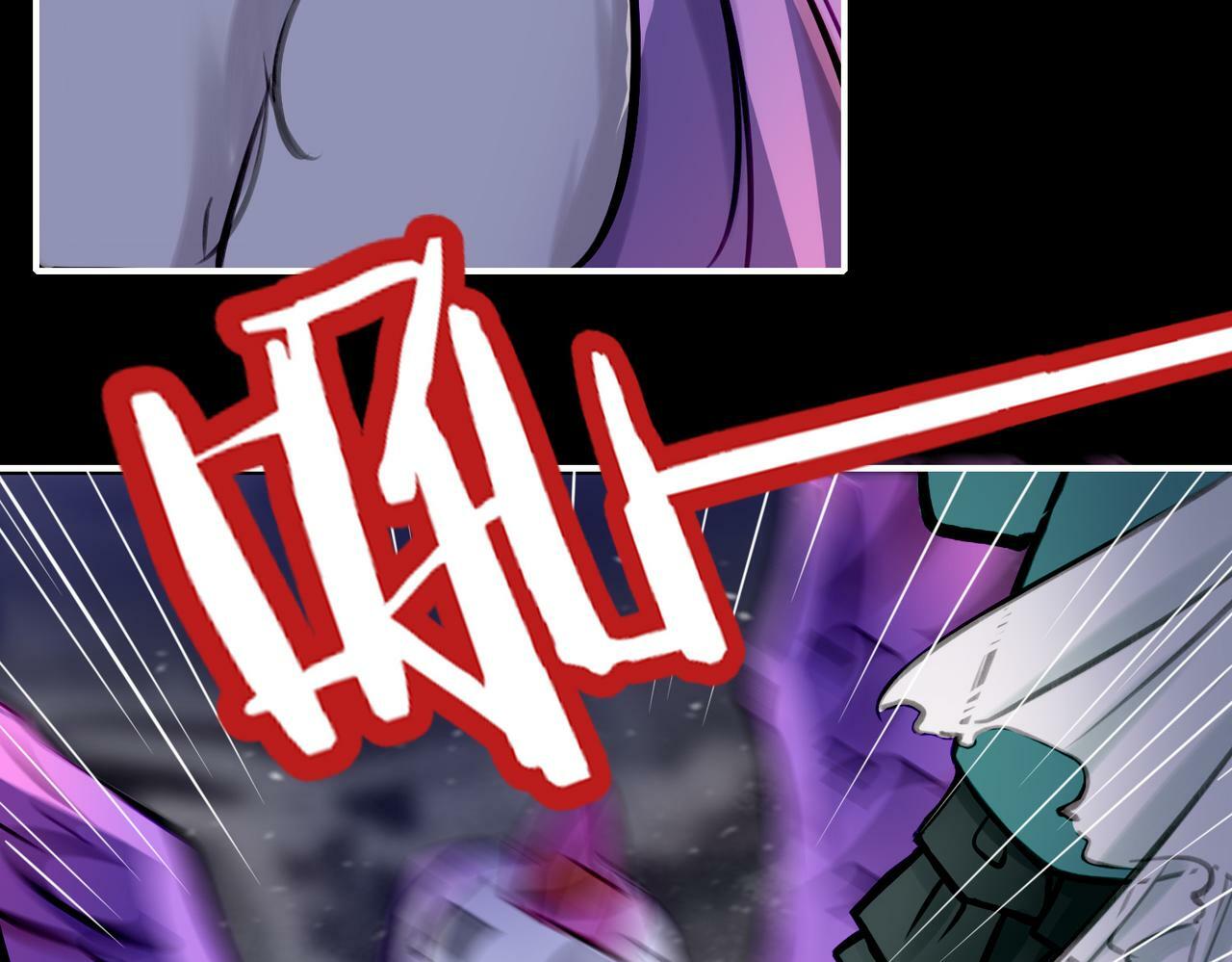 据说我是反派大小姐人物介绍漫画,15 她是谁2图