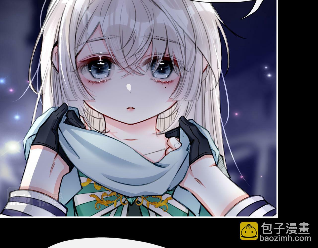 据说我是反派大小姐人物介绍漫画,14 新技能GET!1图