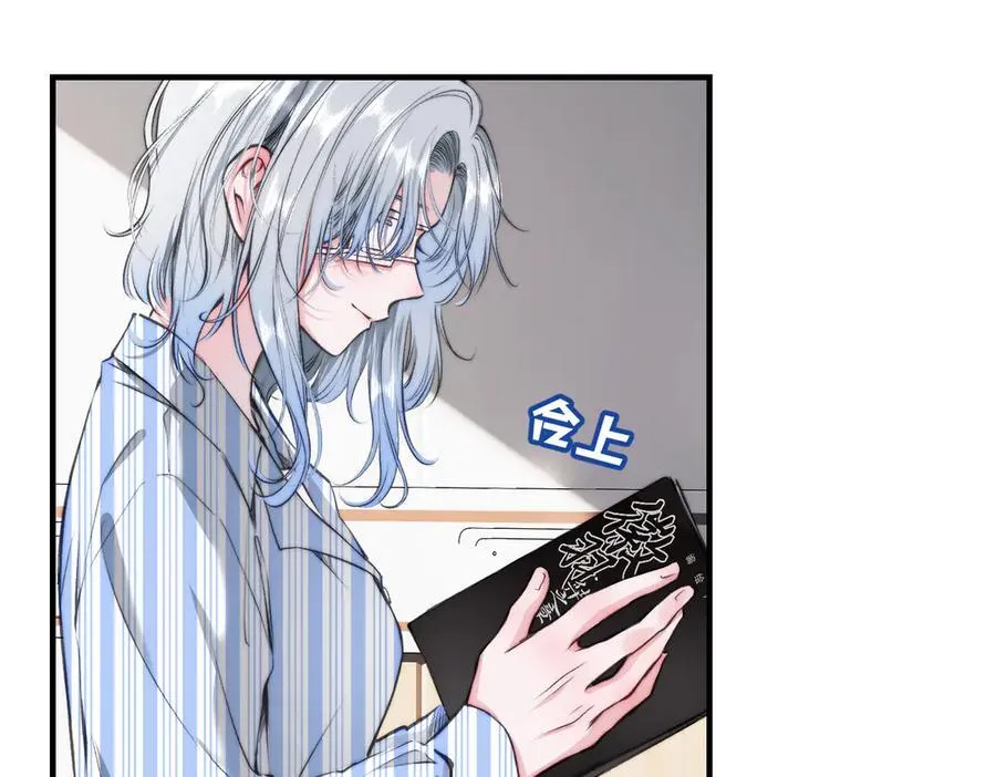 据说我是反派大小姐人物介绍漫画,33 公爵的怒火1图