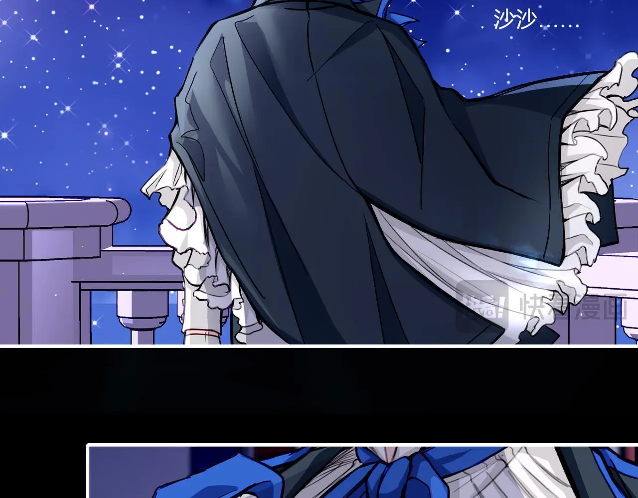 据说我是反派大小姐人物介绍漫画,28 被正义使者给救了1图