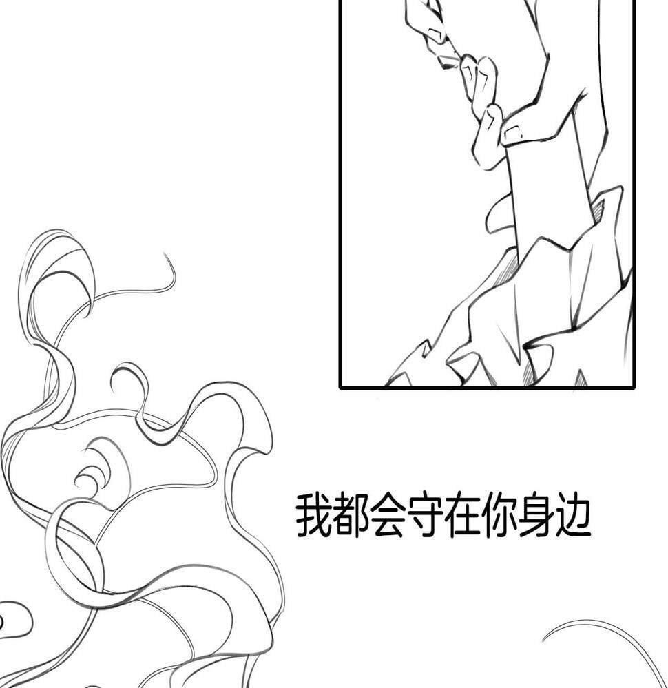 据说我是反派大小姐人物介绍漫画,特别番外篇1图