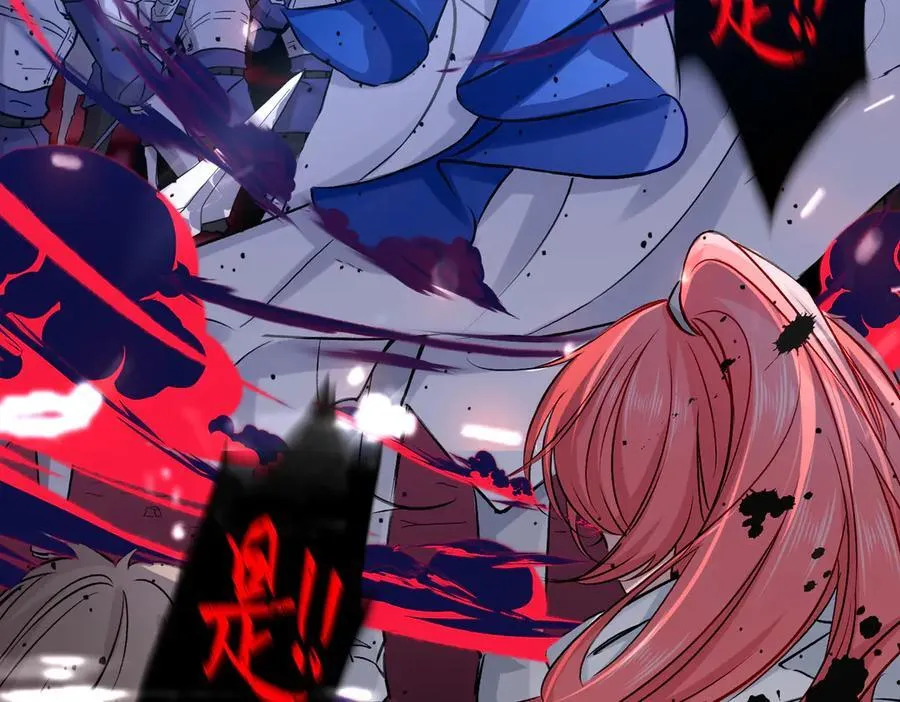 据说我是反派大小姐人物介绍漫画,32 爱人的遗物2图