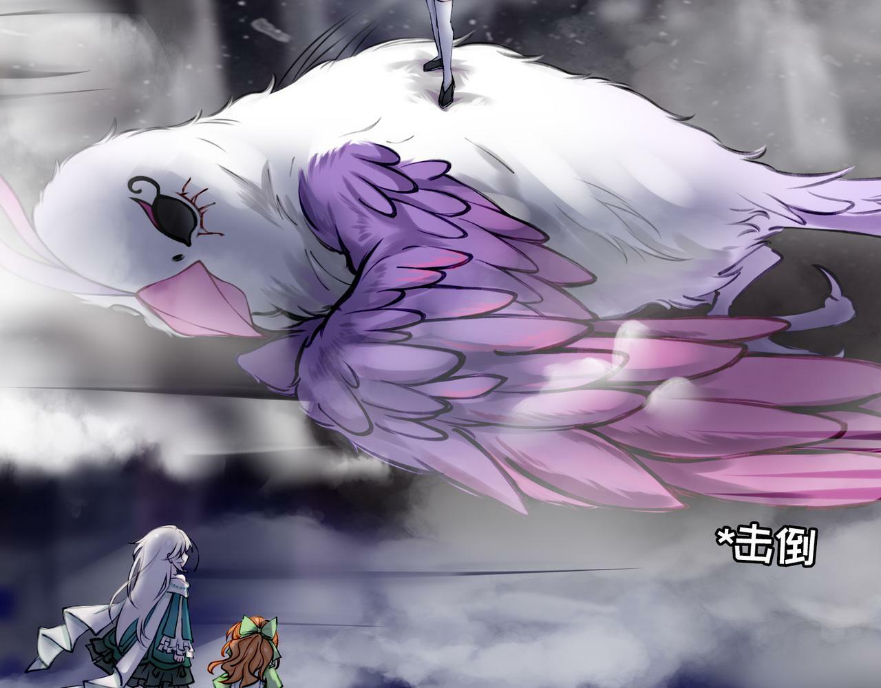 据说我是反派大小姐人物介绍漫画,13 贴身侍卫前来救驾！1图
