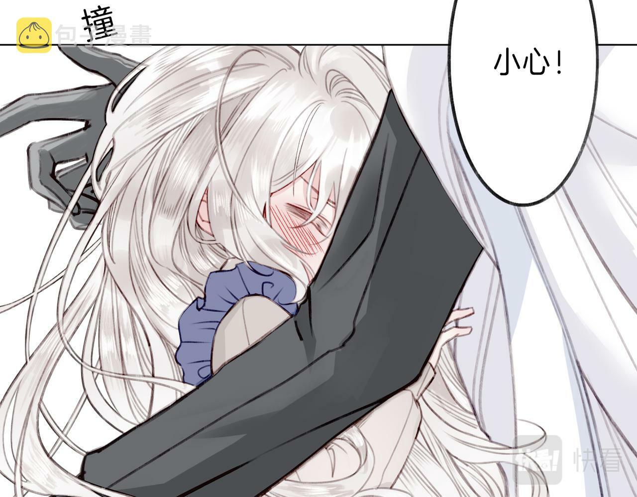 据说我是反派大小姐人物介绍漫画,03 这个帅哥是我爸？2图
