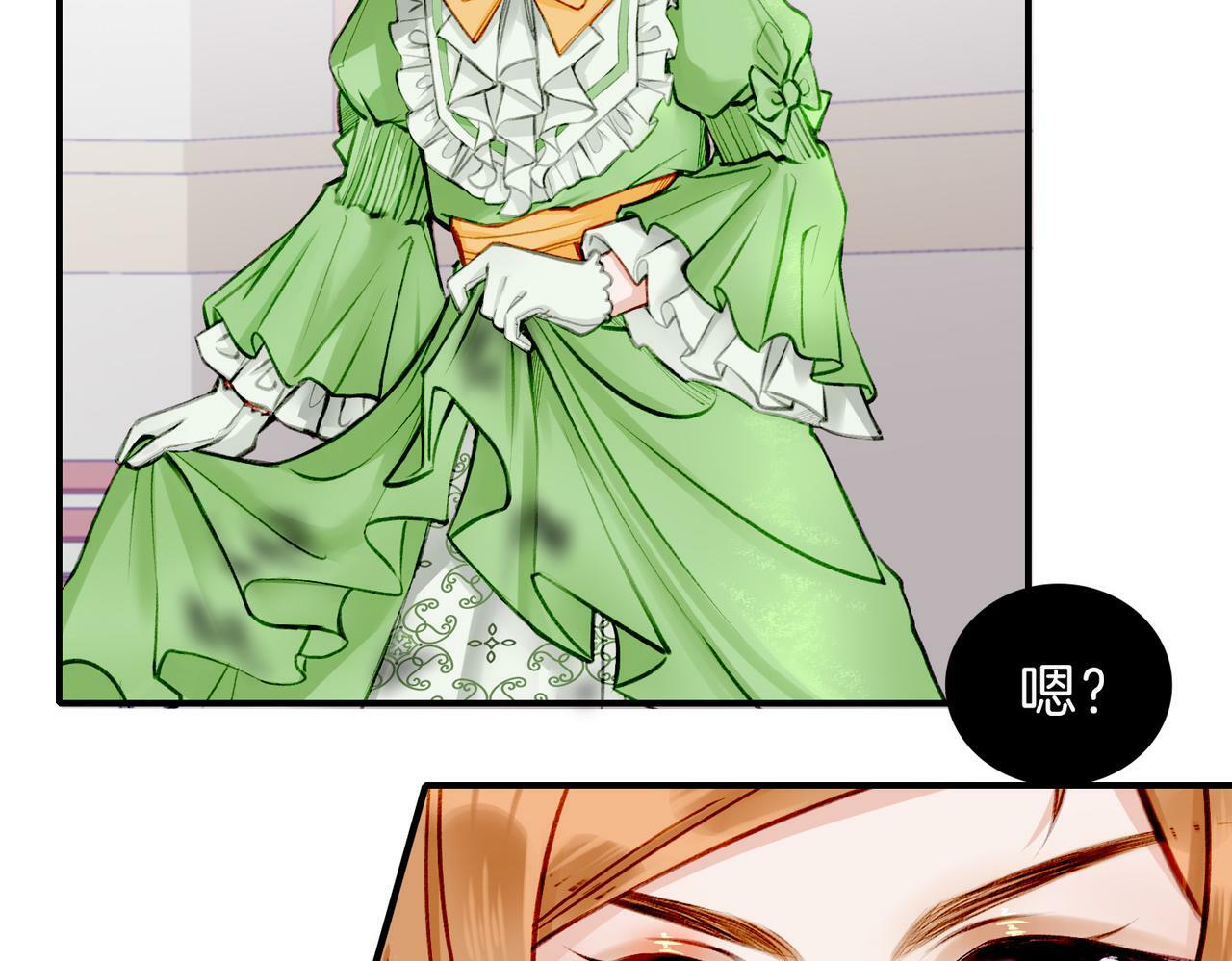 据说我是反派大小姐人物介绍漫画,06 什么才是真正的坏蛋！1图
