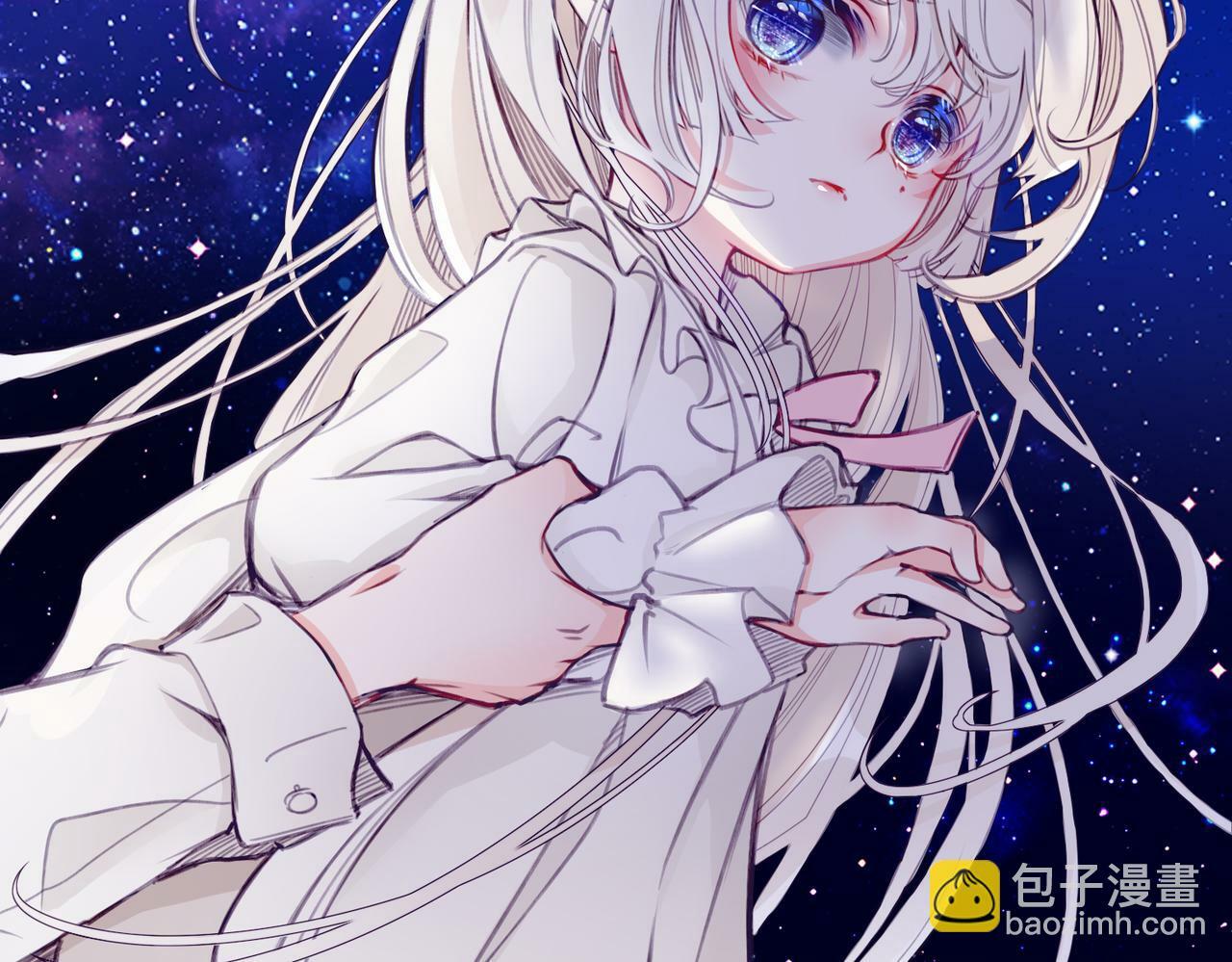 据说我是反派大小姐人物介绍漫画,09 与专属骑士的初次见面1图
