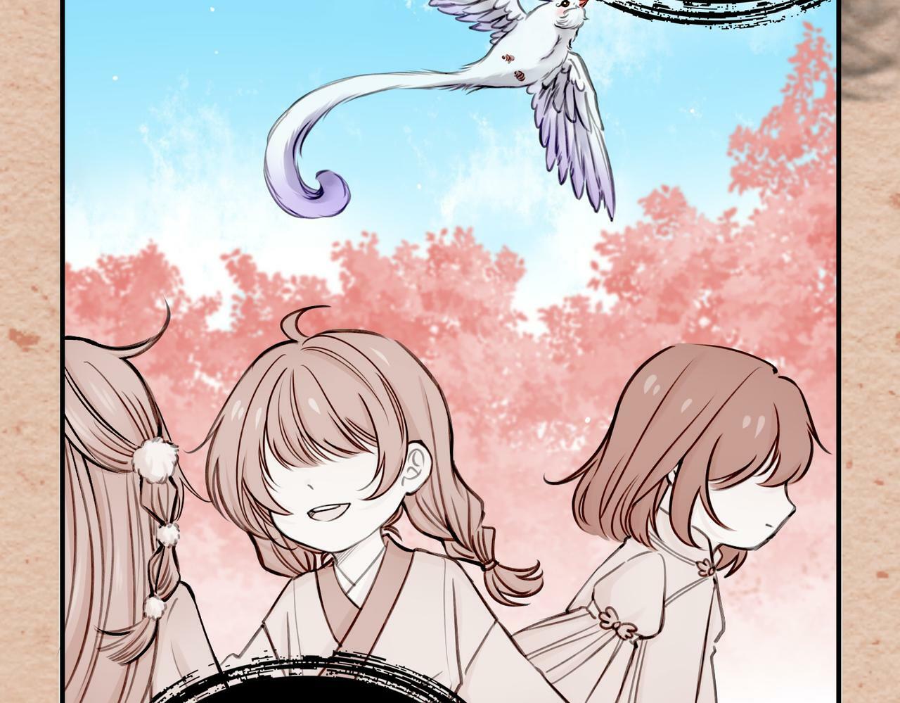 据说我是反派大小姐人物介绍漫画,15 她是谁2图