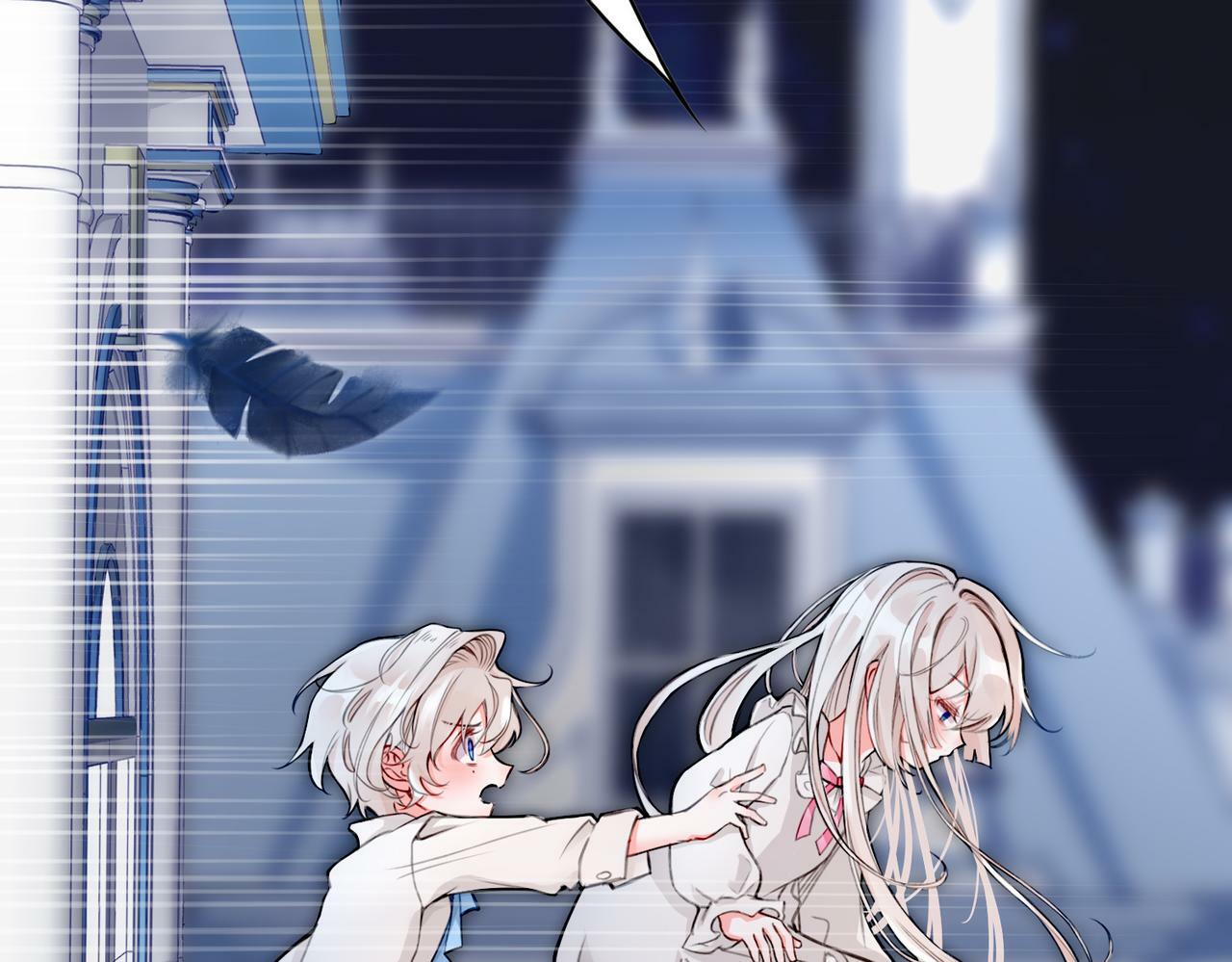 据说我是反派大小姐人物介绍漫画,09 与专属骑士的初次见面1图