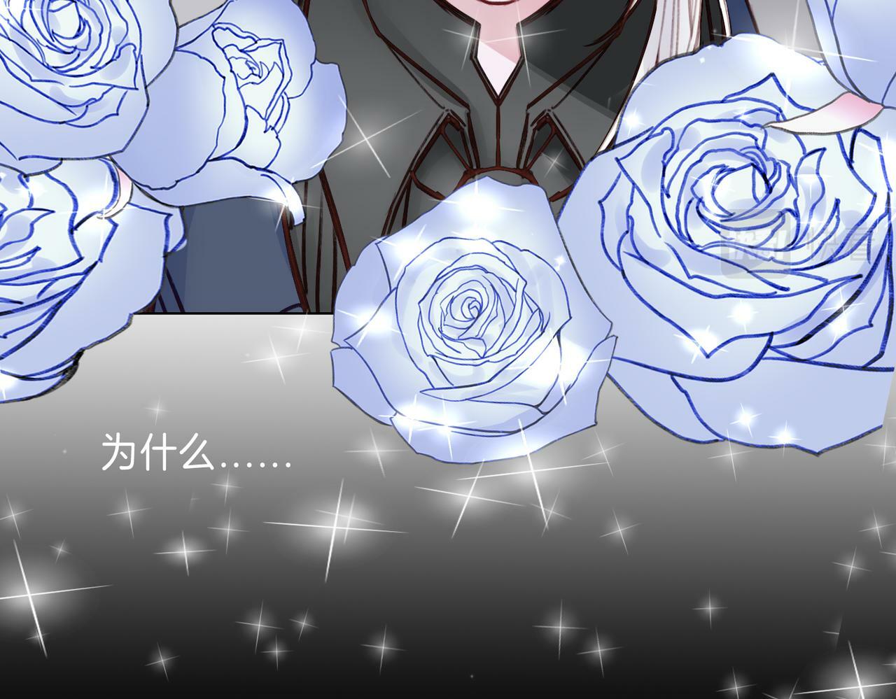 据说我是反派大小姐人物介绍漫画,03 这个帅哥是我爸？2图