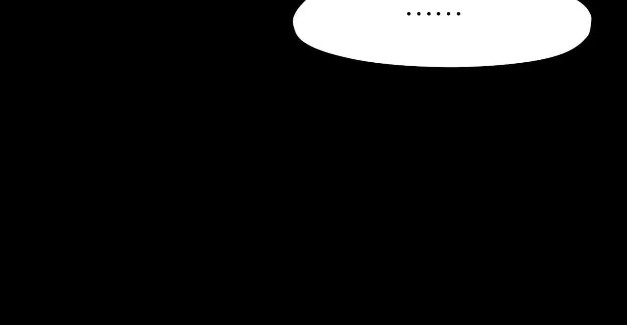 据说我是反派大小姐25集漫画,31 羽翼即利剑2图
