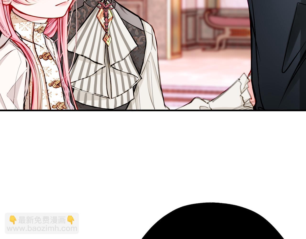 据说我是反派大小姐人物介绍漫画,22 舞会1图