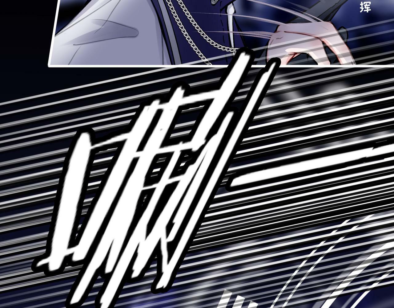据说我是反派大小姐人物介绍漫画,14 新技能GET!2图