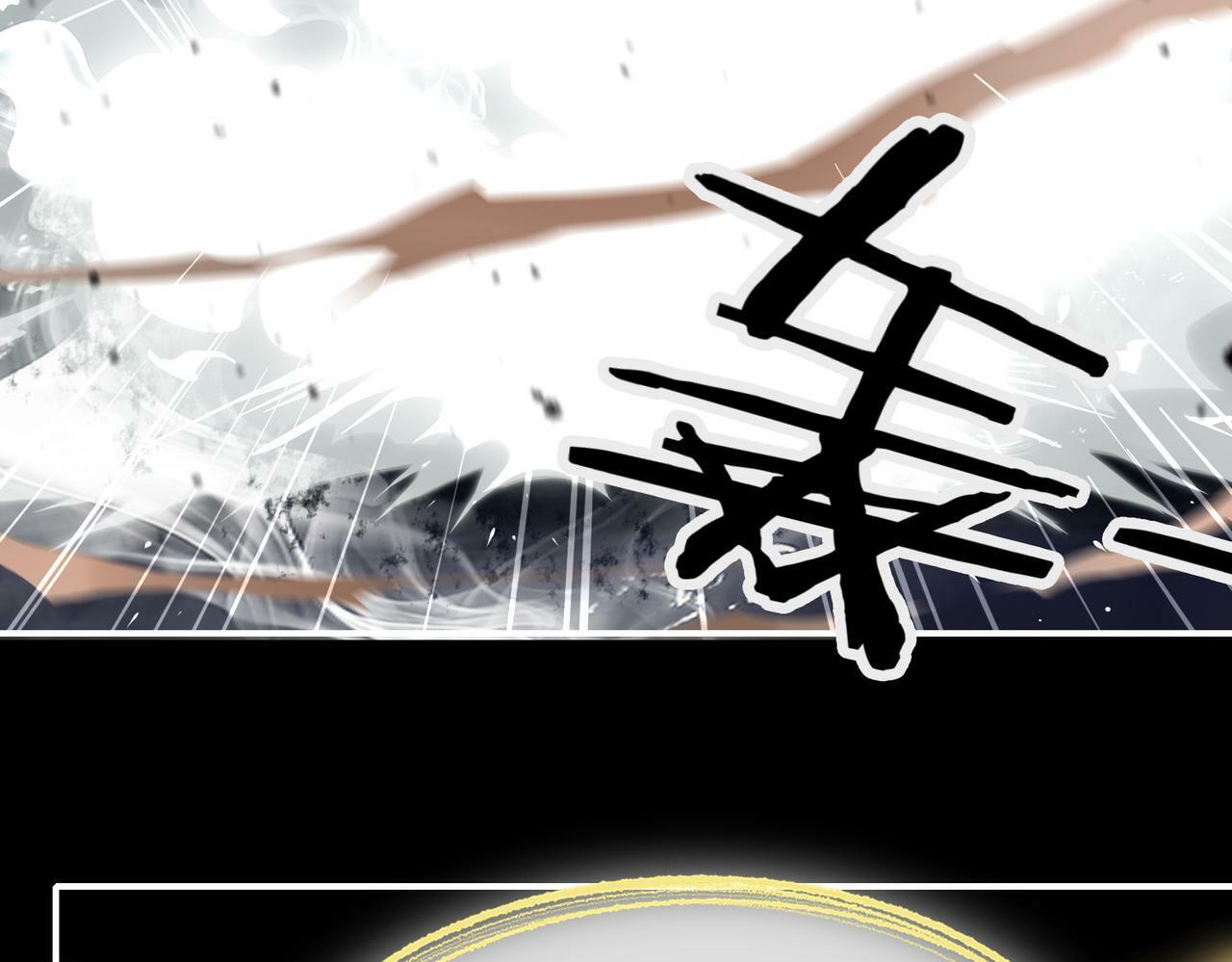 据说我是反派大小姐人物介绍漫画,15 她是谁1图