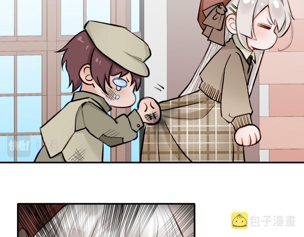 据说我是反派大小姐人物介绍漫画,06 什么才是真正的坏蛋！1图