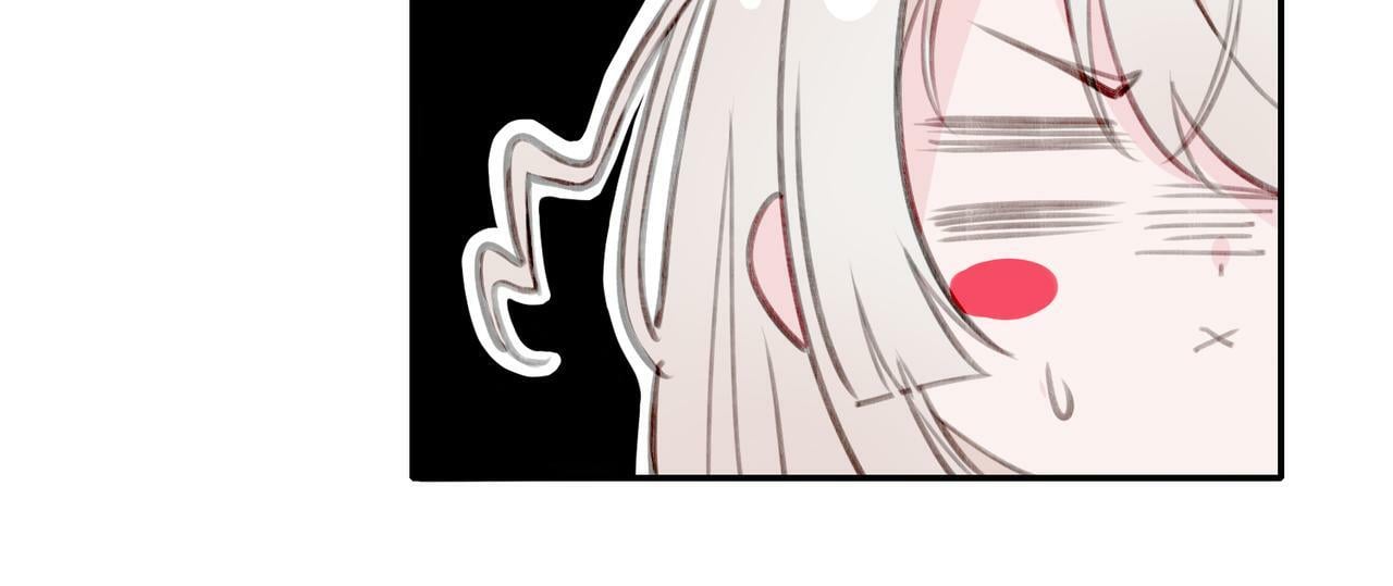 据说我是反派大小姐人物介绍漫画,09 与专属骑士的初次见面2图