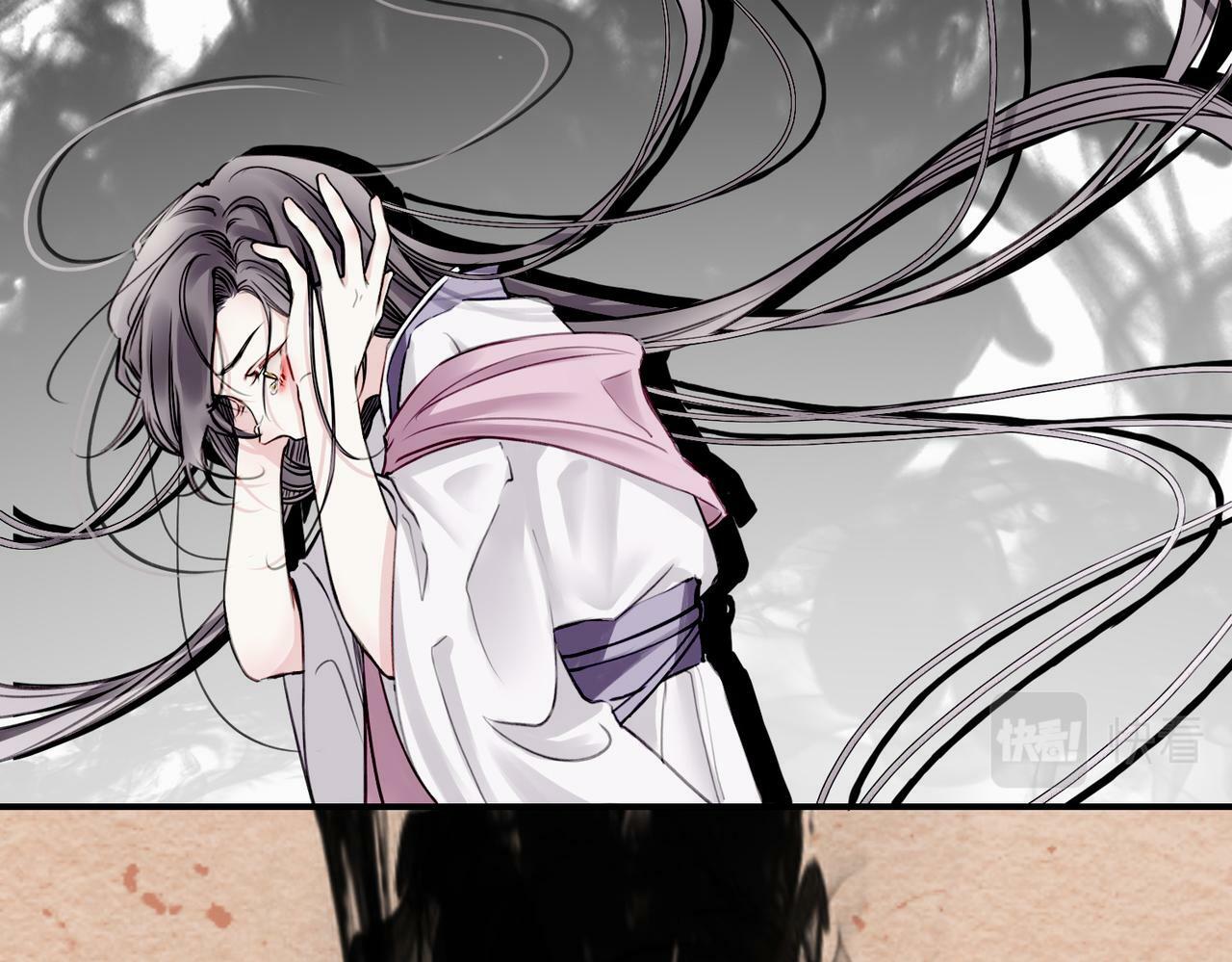 据说我是反派大小姐人物介绍漫画,15 她是谁2图