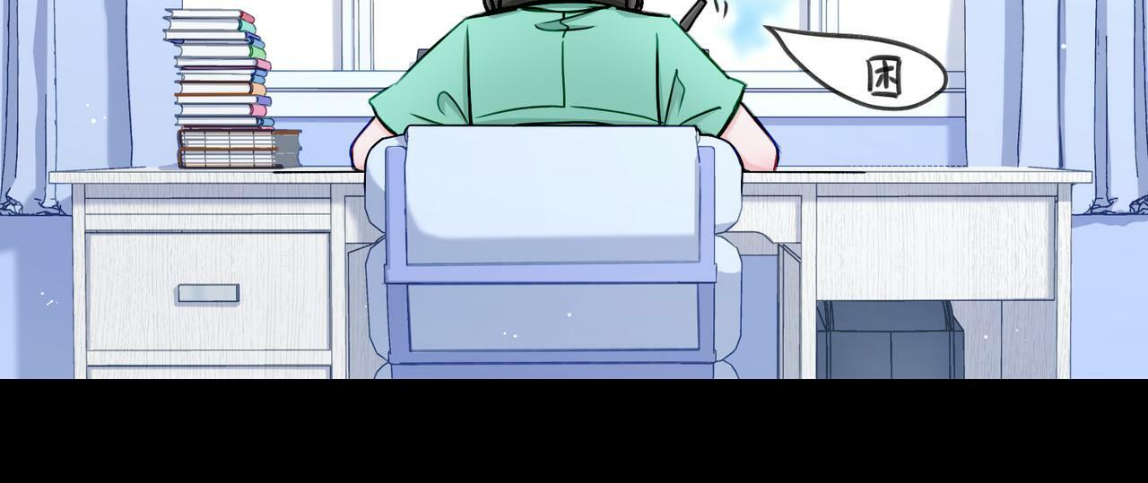 据说我是反派大小姐人物介绍漫画,番外 六月份的幸运1图