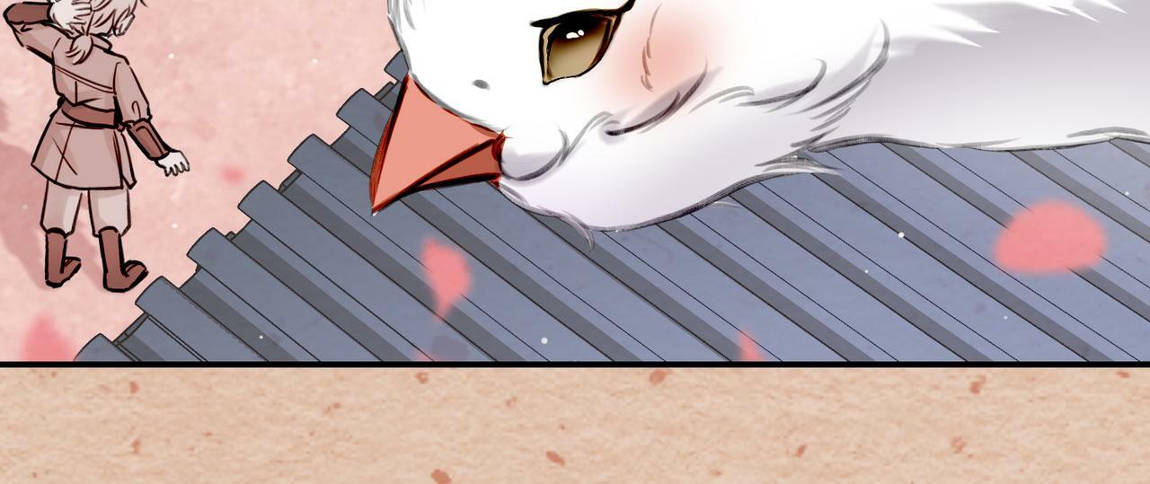 据说我是反派大小姐人物介绍漫画,15 她是谁2图
