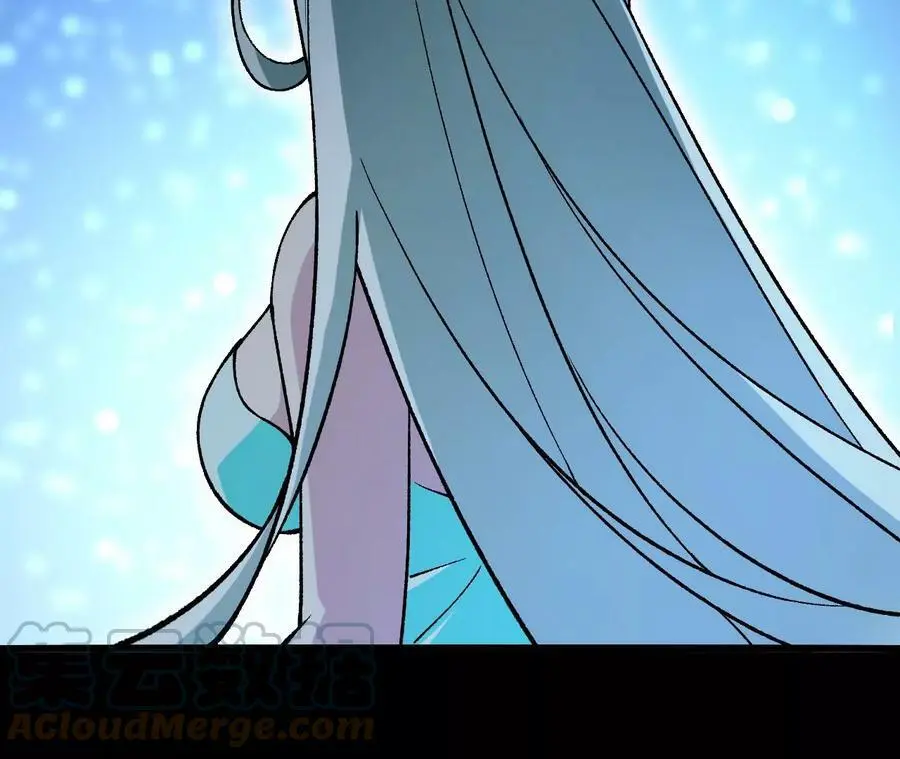 进化吧，铁皮蛹！漫画,第20话 过往的碎片1图