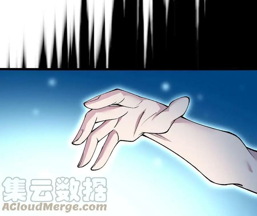 进化吧，铁皮蛹！漫画,第20话 过往的碎片1图