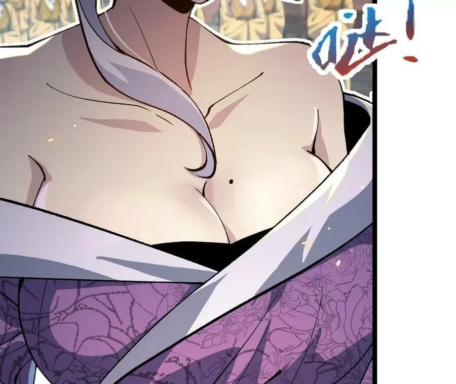 进化吧铁皮蛹小说叫什么漫画,第9话 女帝VS女帝2图