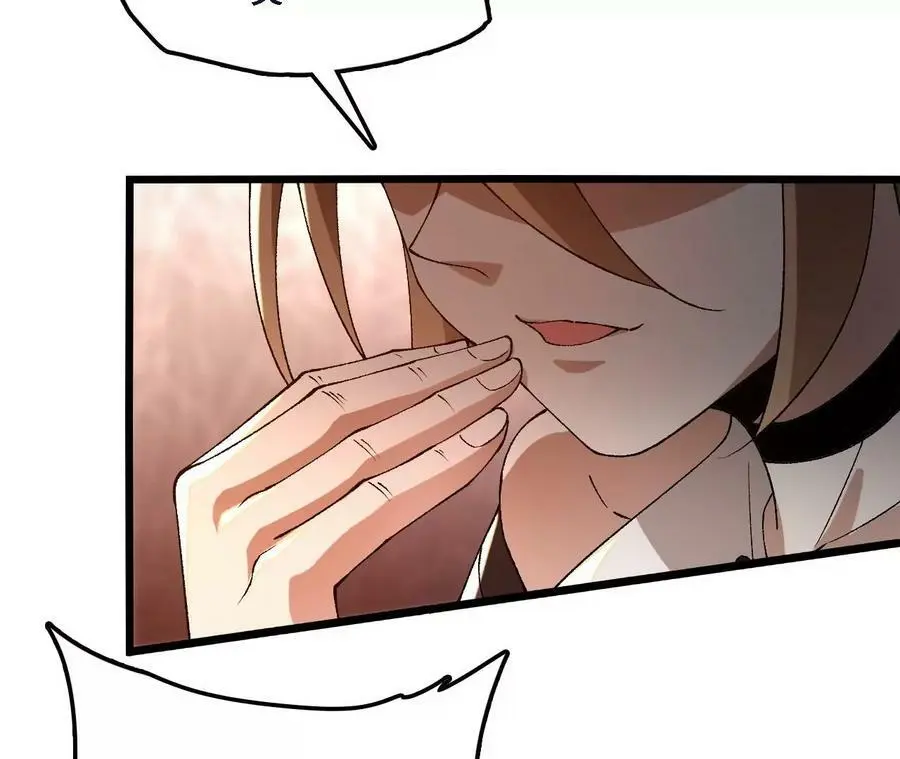 进化吧，铁皮蛹！漫画,第47话 我才是被选中的人2图