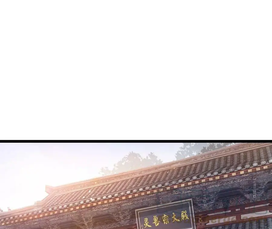 进化吧铁皮蛹小说叫什么漫画,第9话 女帝VS女帝1图