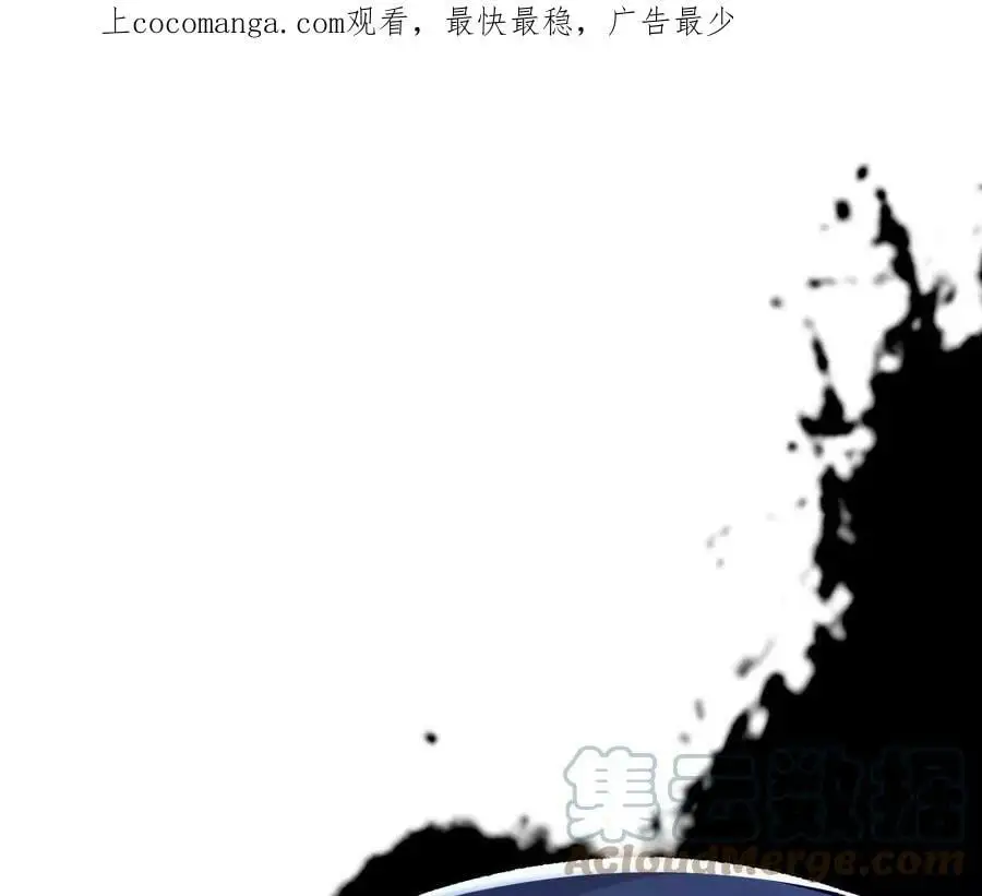 铁壳蛹多少级才能进化漫画,第3话 女帝的专属灵兽1图