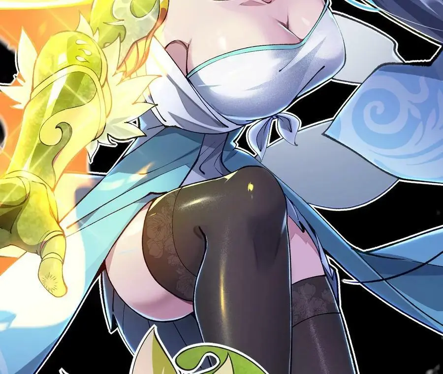 进化吧，铁皮蛹！漫画,第9话 女帝VS女帝1图
