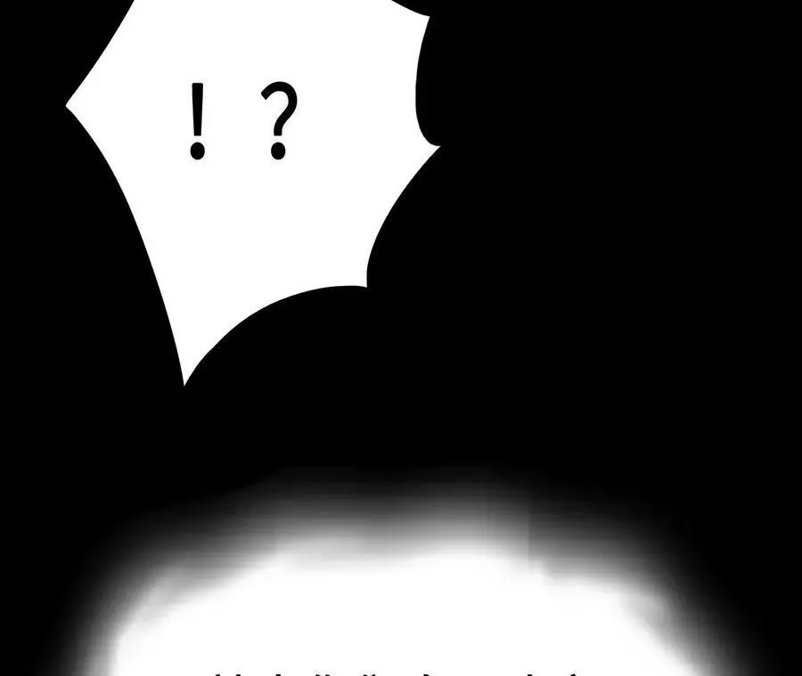 进化吧，铁皮蛹！漫画,第20话 过往的碎片1图