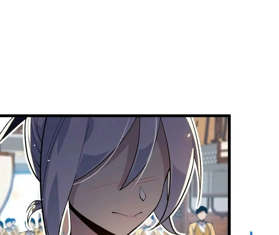 进化吧铁皮蛹小说叫什么漫画,第9话 女帝VS女帝1图