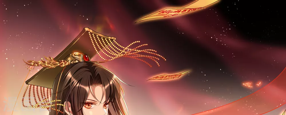 女阎罗的任务指南漫画,第9话 想让我果奔？1图