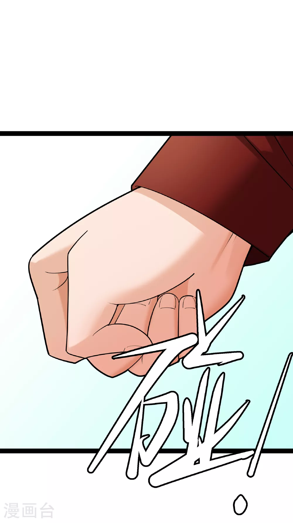 萌宝来袭：总裁爹地太难缠全集漫画,第93话 谣言1图