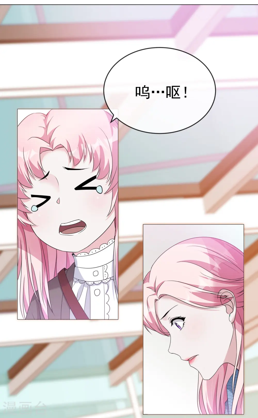 萌宝来袭：总裁爹地太难缠全集漫画,第4话 小哥哥，送你香包！2图
