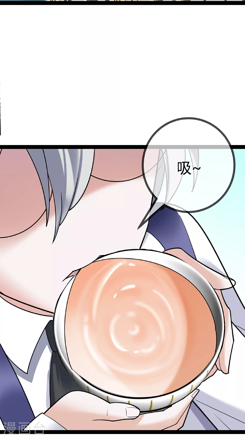 萌宝来袭：总裁爹地太难缠全集漫画,第97话 手术室1图