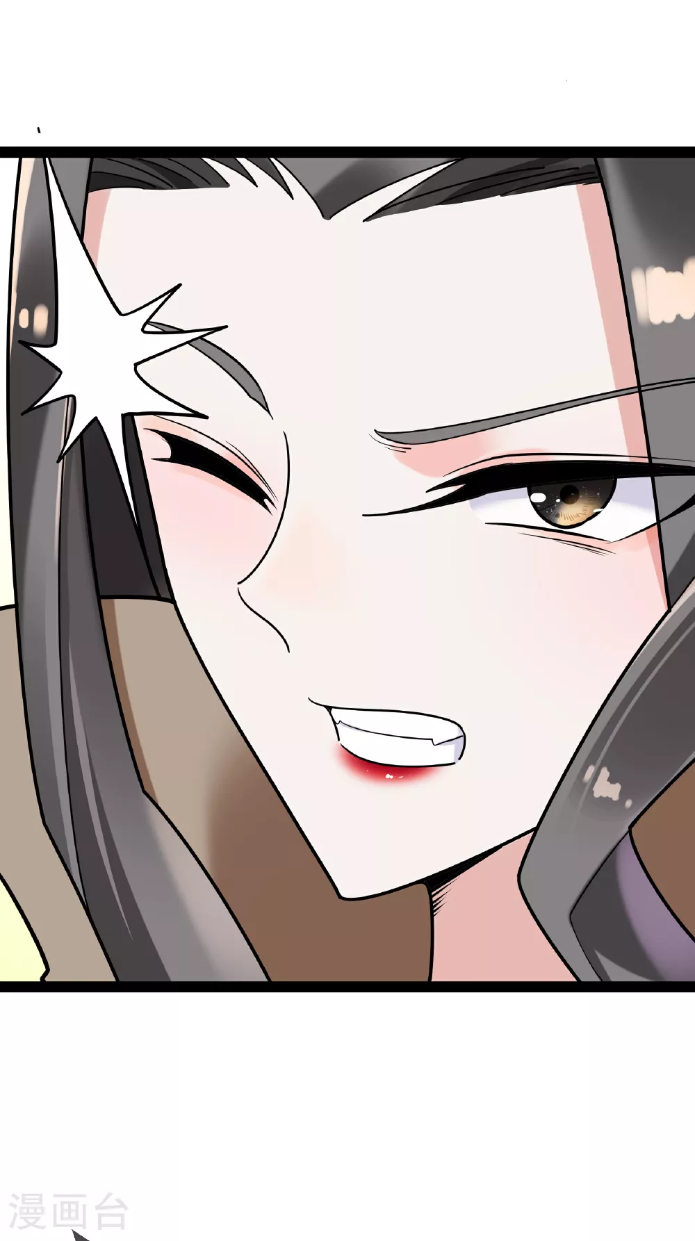 萌宝来袭：总裁爹地太难缠全集漫画,第93话 谣言2图