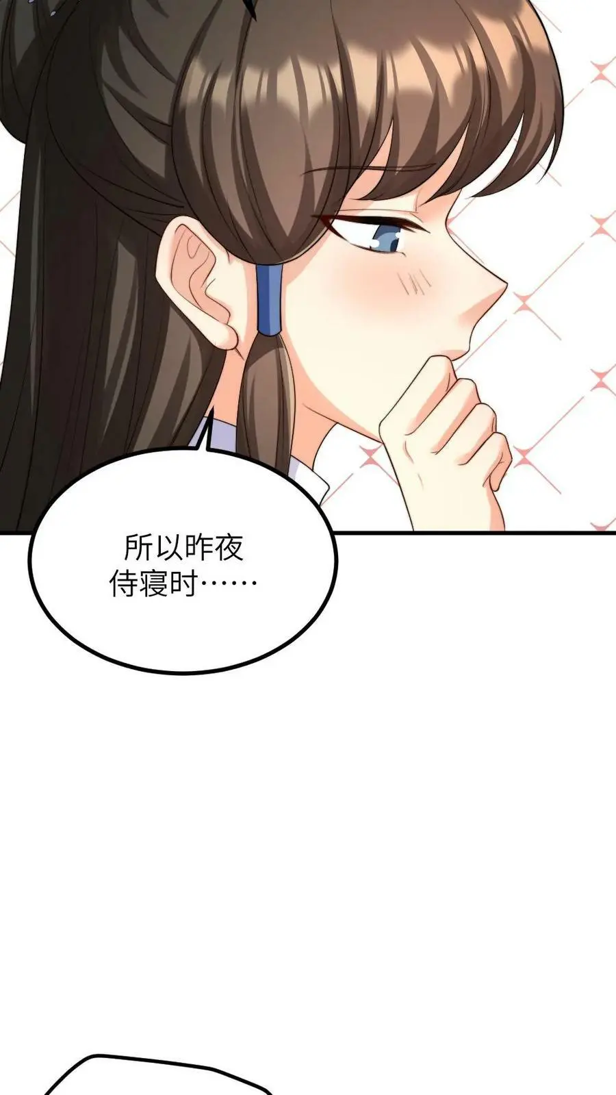 你让暴君跪搓衣板?65漫画,第141话 原来朕怀孕的事真的是宁潇潇使的手段2图