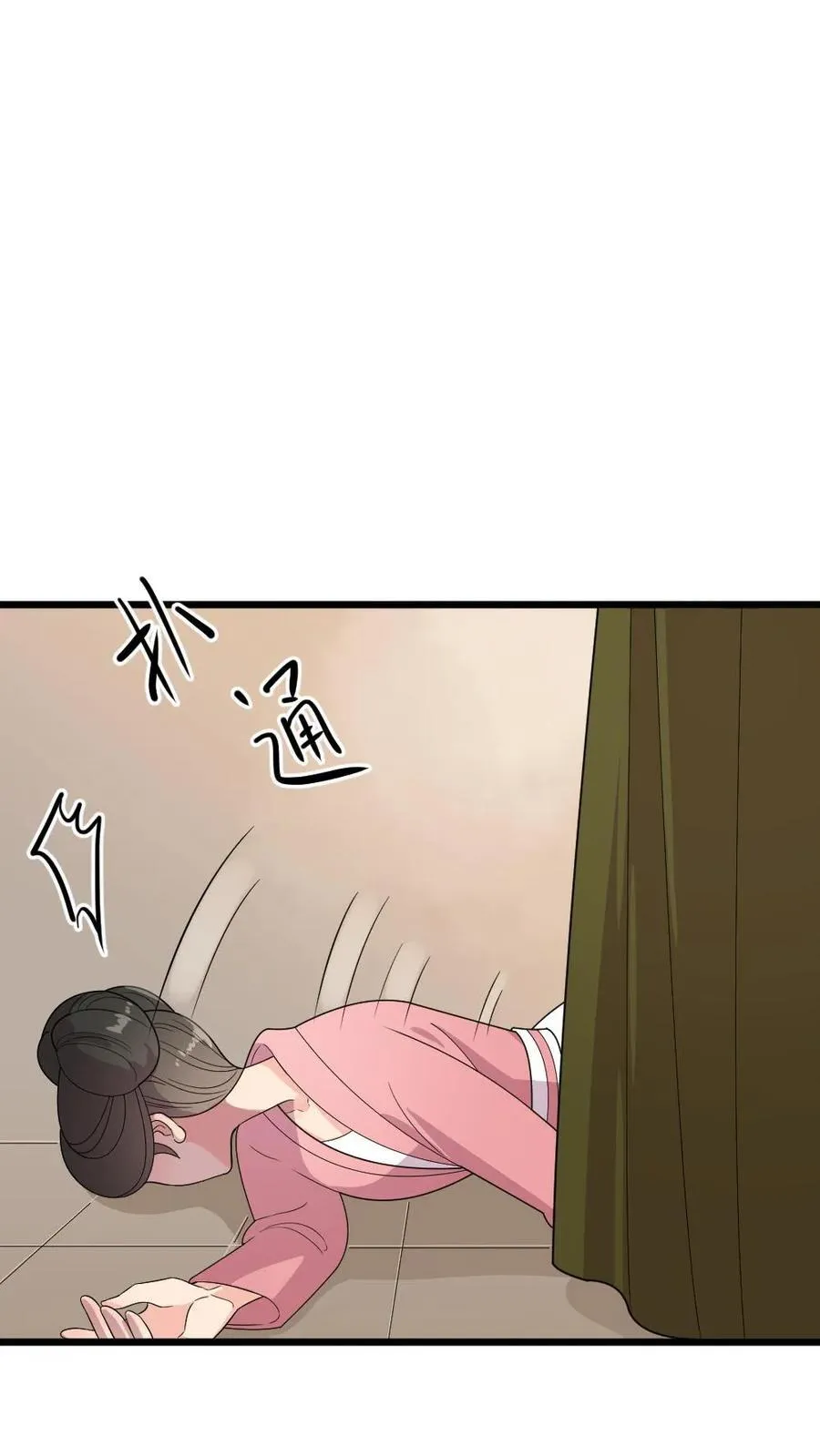 让你当宫女你让暴君跪搓衣板?漫画,第286话 宁潇潇被诬陷杀害佟氏2图