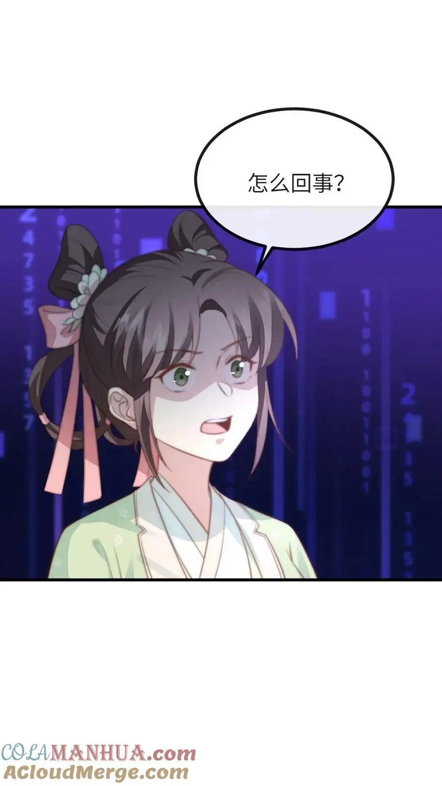 让你当宫女你让暴君跪搓衣板宁潇潇番茄小说漫画,第106话 我要问心无愧地回去！1图