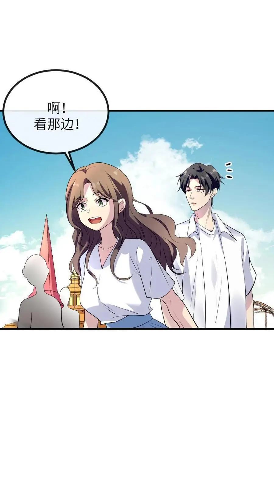 让你当宫女你让暴君跪搓衣板动漫视频免费观看合集漫画,第224话 老娘的人你也敢骂2图