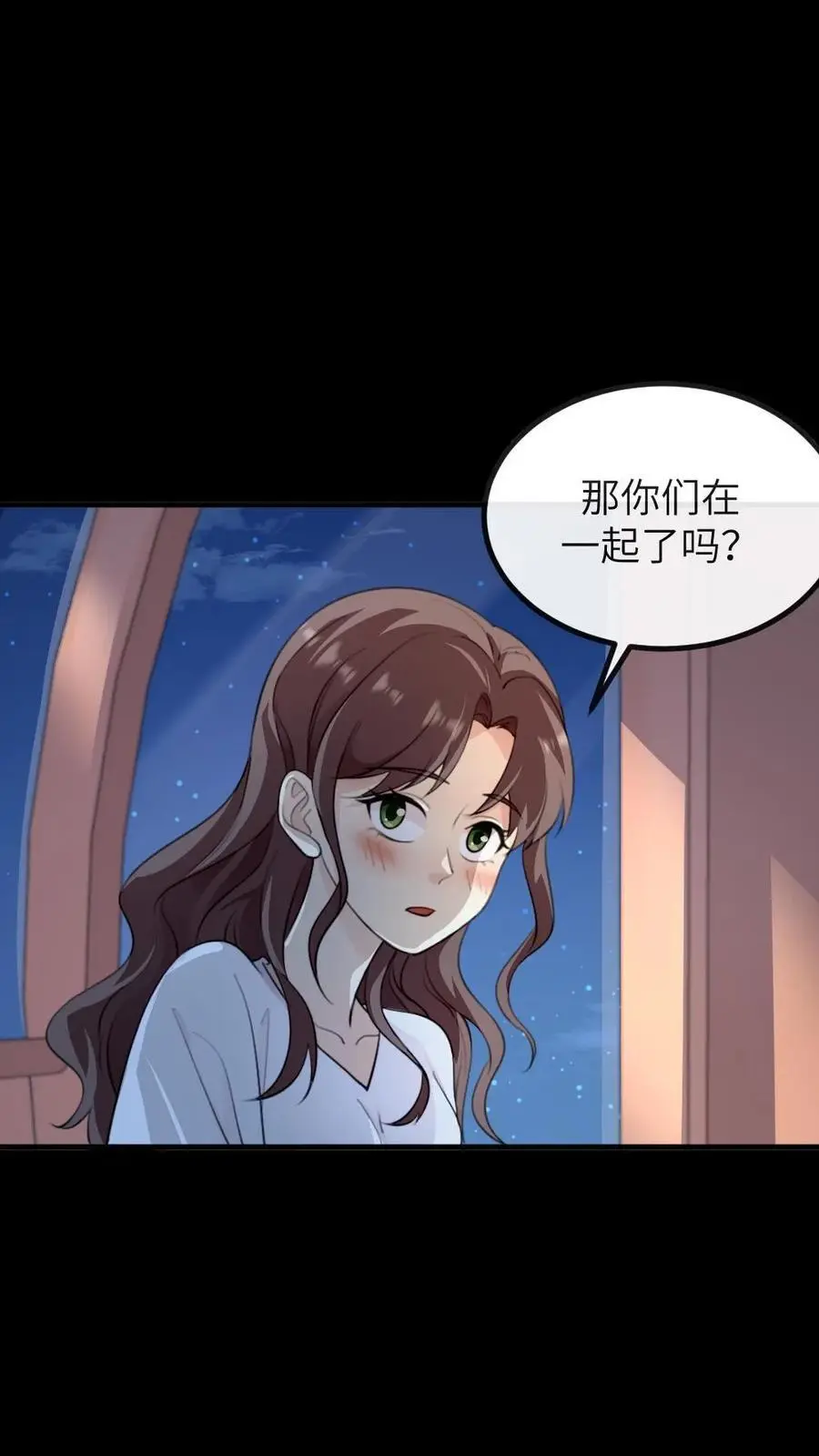 让你当宫女你让暴君跪搓衣板动漫视频免费观看合集漫画,第226话 启朝宁潇潇消失2图