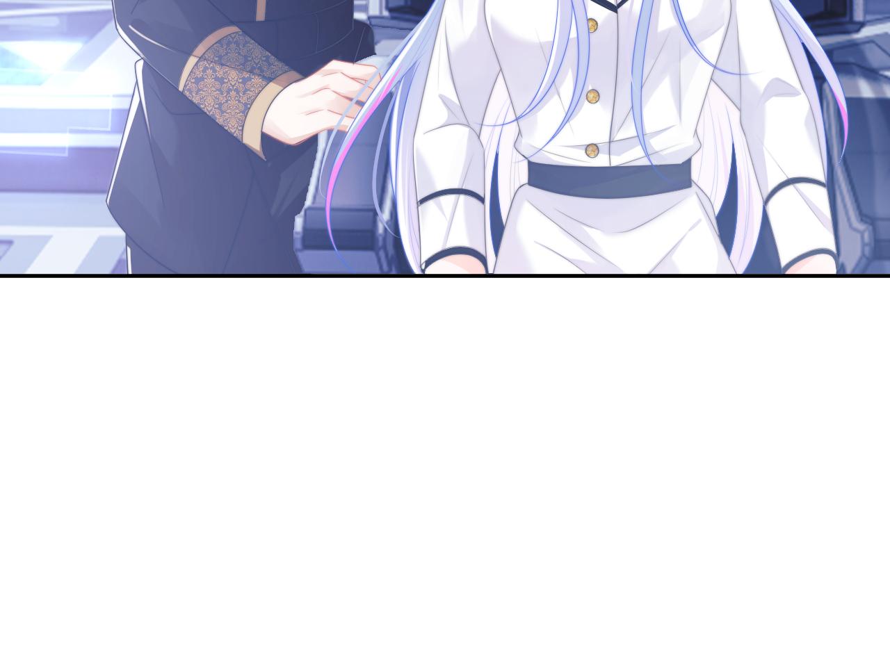 高冷指挥官在我怀里哭唧唧漫画,第5话 特助要去相亲？1图