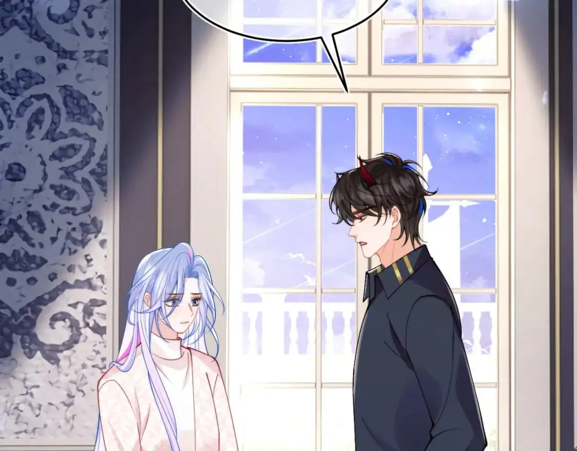 高冷指挥官在我怀里哭唧唧漫画,第56话 假扮未婚夫？1图