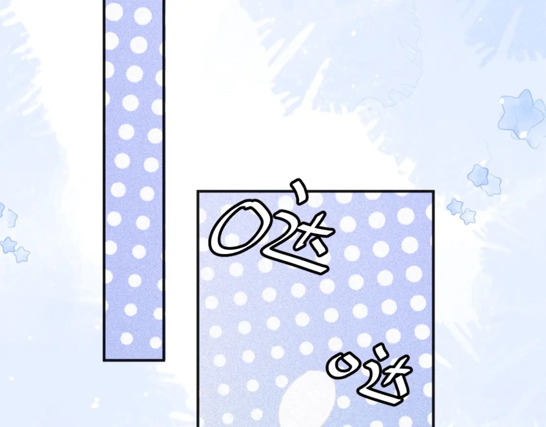 高冷指挥官在我怀里哭唧唧漫画,第43话 突发变故？2图