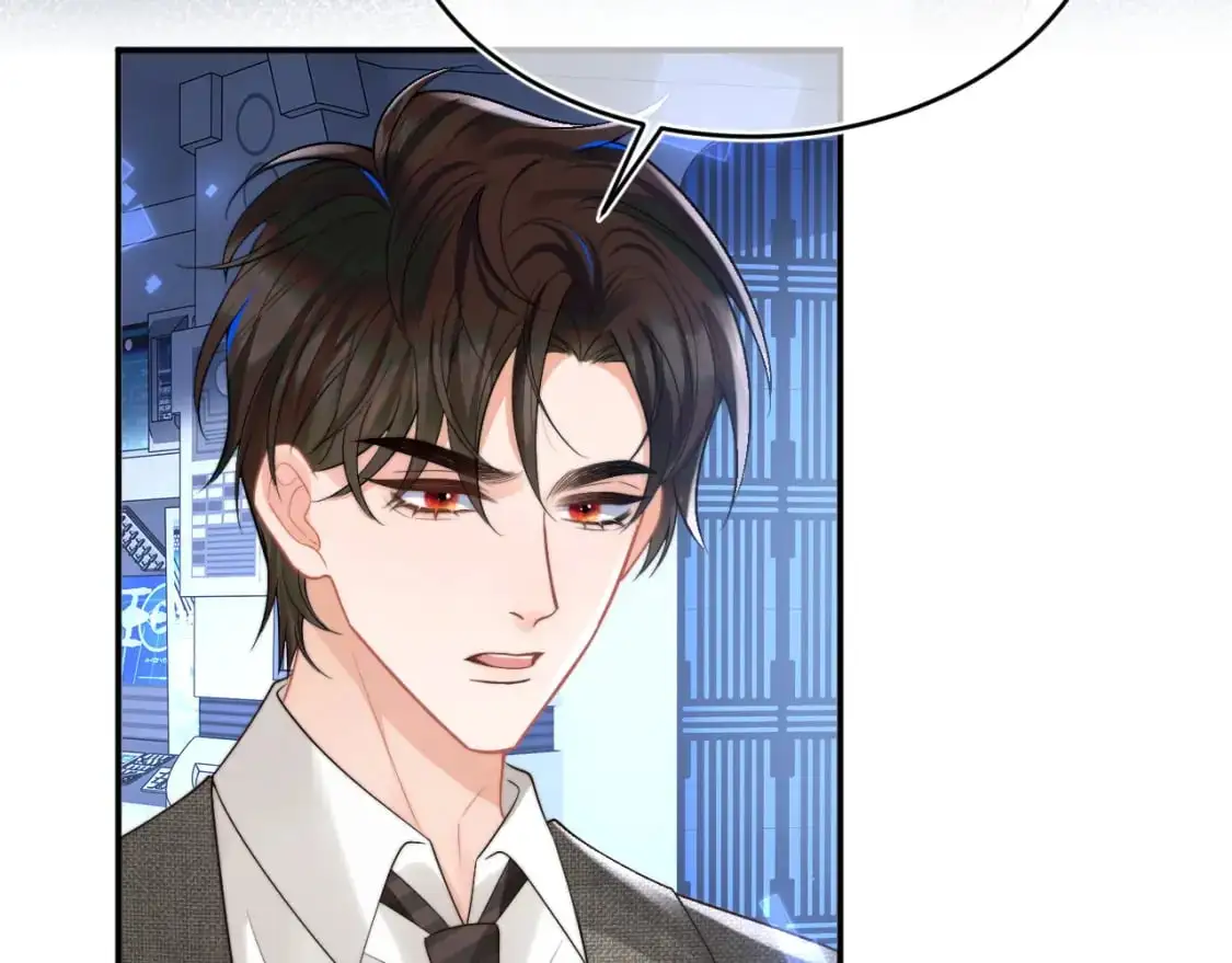 高冷指挥官在我怀里哭唧唧漫画,第60话 叫宝贝还是老婆呢？1图