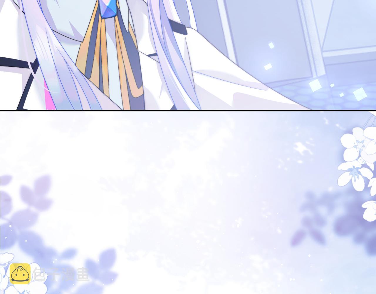 高冷指挥官在我怀里哭唧唧漫画,第5话 特助要去相亲？1图