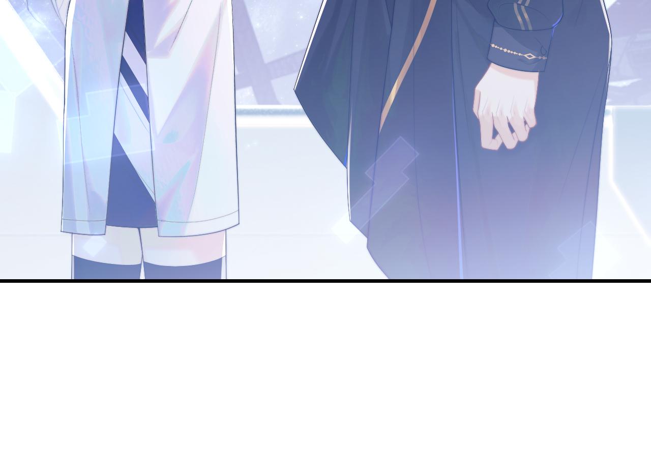 高冷指挥官在我怀里哭唧唧漫画,第1话 高冷指挥官在我怀里哭唧唧2图