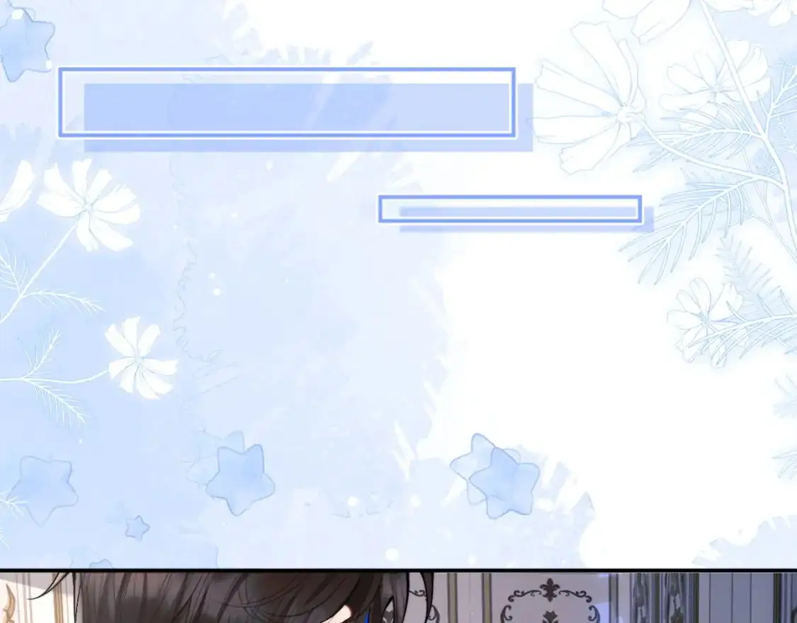 高冷指挥官在我怀里哭唧唧漫画,第54话 吃大醋1图