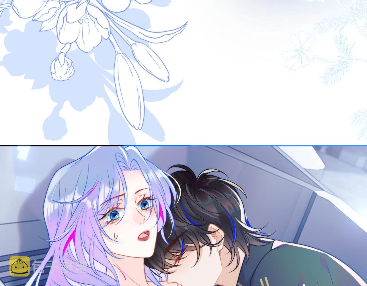 高冷指挥官在我怀里哭唧唧漫画,第3话 共度一晚2图