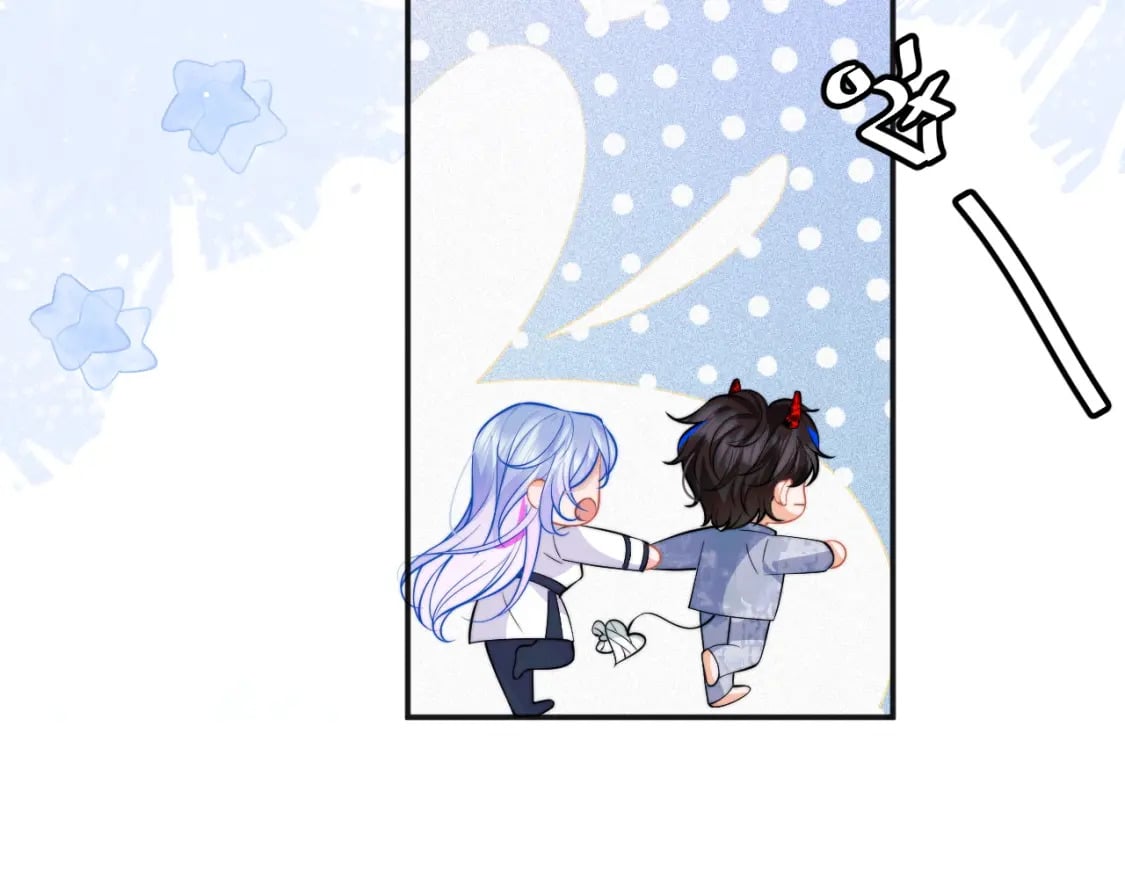 高冷指挥官在我怀里哭唧唧漫画,第43话 突发变故？1图